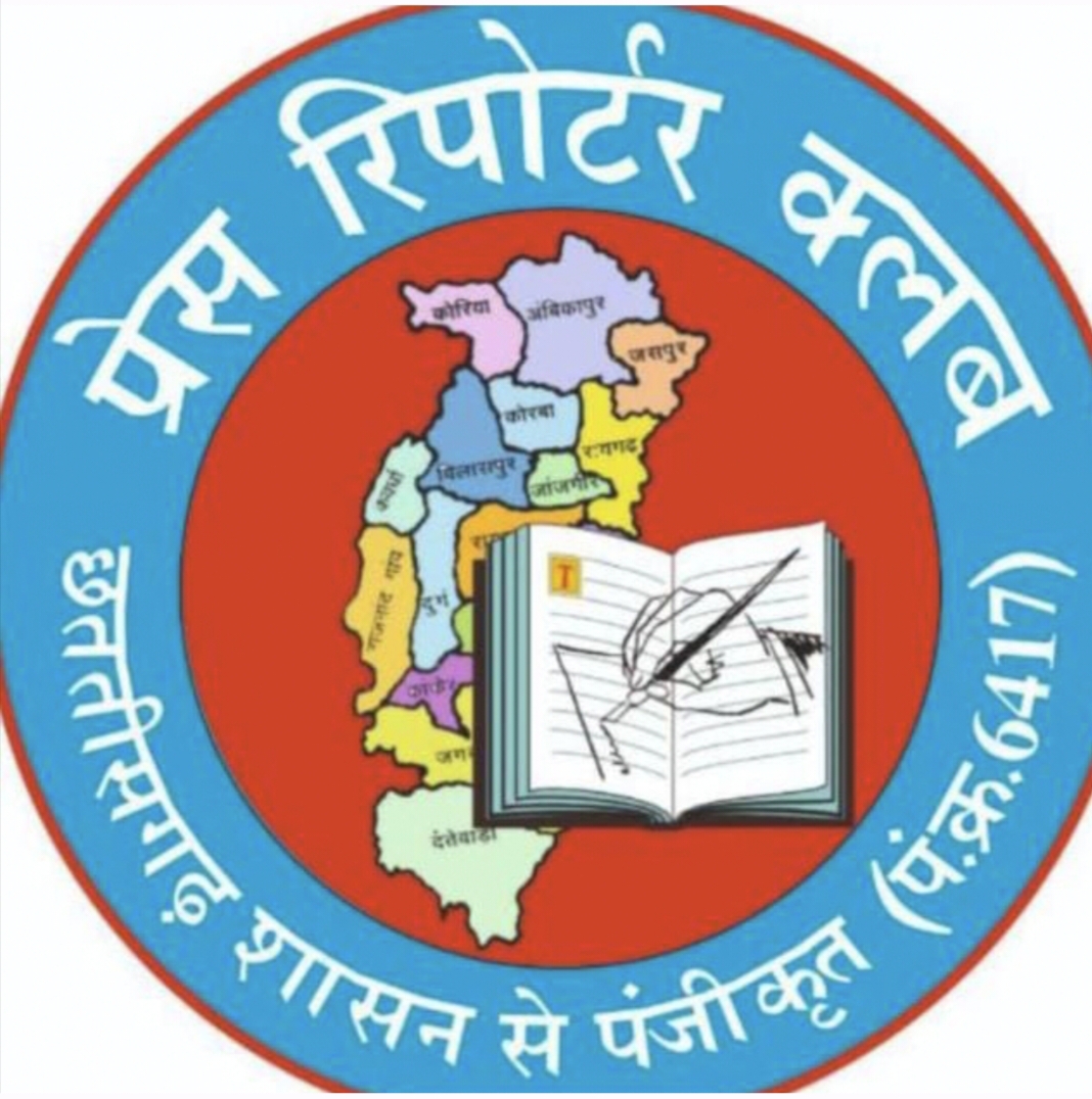 गांधी चौक से सिटी कोतवाली मार्ग बदहाल — गड्ढों से बढ़ रही दुर्घटनाएँ, नागरिकों ने जताई चिंता