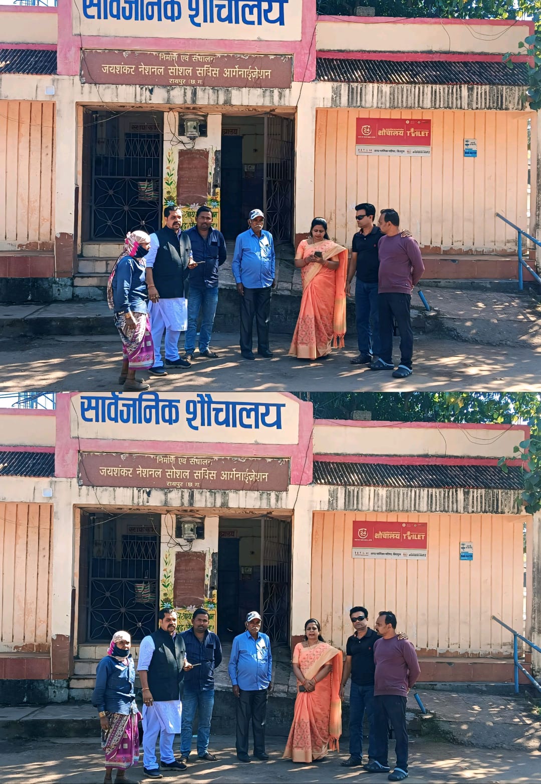 बंगाली कैंप में वर्षों से बंद पड़ा सार्वजनिक शौचालय पुनः शुरू — पालिका अध्यक्ष के निर्देश पर तत्काल सफाई कर जन उपयोग हेतु खोला गया