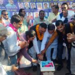 मानवाधिकार सहायता संस्थान भारत, बिलासपुर ने मानवाधिकार दिवस पर जागरूकता और कार्यक्रम आयोजित कर दिया संदेश