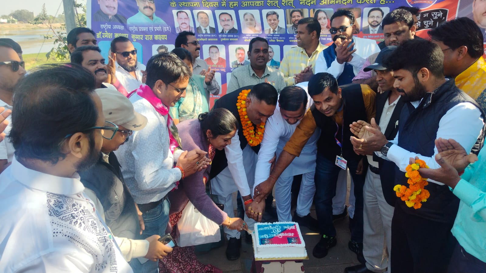 मानवाधिकार सहायता संस्थान भारत, बिलासपुर ने मानवाधिकार दिवस पर जागरूकता और कार्यक्रम आयोजित कर दिया संदेश