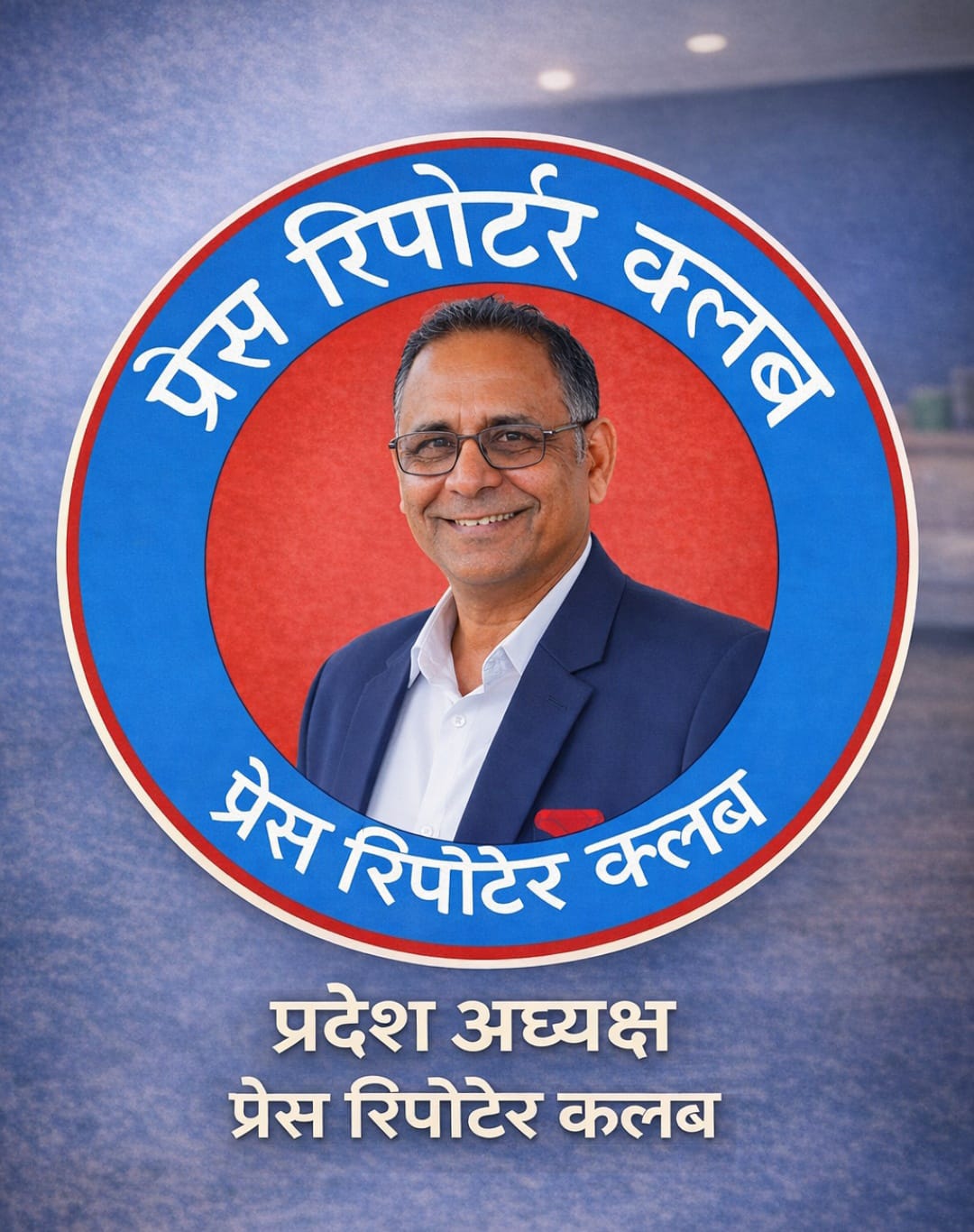 वन विभाग के कंपाउंड में ही अवैध वृक्ष कटाई! 20 मीटर दूरी पर बैठे अधिकारी बने मूकदर्शक