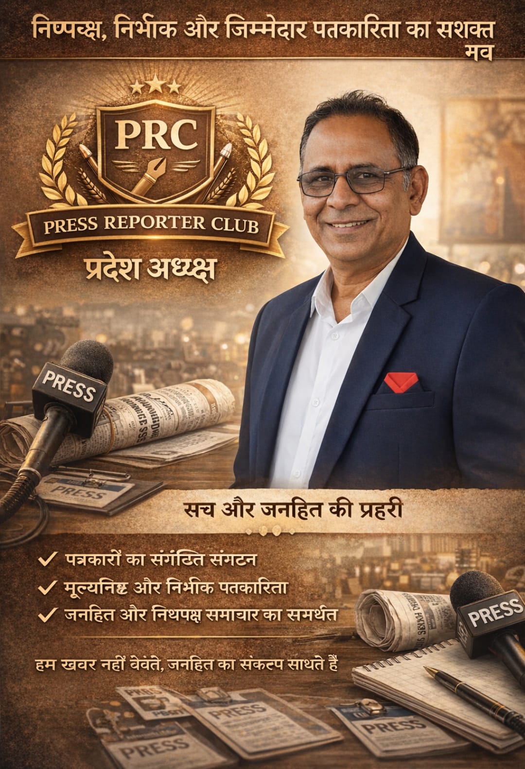 बड़े होटलों से ठेला-कूंचों तक ज़हर का कारोबारगाढ़े-जले तेल में पक रहा जनता का नाश्ता, जनस्वास्थ्य खतरे में