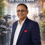 मानव मंदिर के आसपास केक-पेस्ट्री जैसे डेली नीड्स आइटमों का उत्पादन!बाजार क्षेत्र में फैक्ट्री संचालन पर सवाल, फूड सेफ्टी जांच की मांग