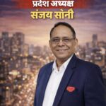 राजनांदगांव में अवैध वृक्ष कटाई का खुला खेल, ठेकेदारों का आतंक — वन अमले की गश्त सवालों के घेरे में