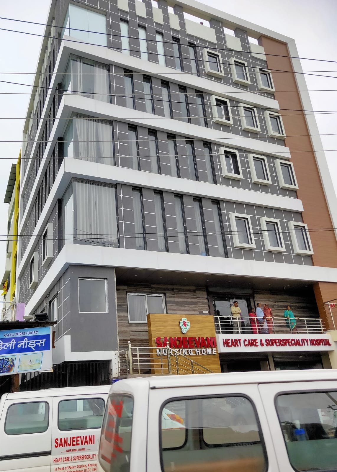 कथित झोलाछाप राघव वर्मा चला रहा मल्टी स्पेशलिटी नर्सिंग होम, आयुष्मान में भी भारी लूट के आरोप