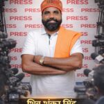 कृषि–मेडिकल डायरेक्ट सेलिंग का बड़ा खेल — उपभोक्ता और किसानों की लूट पर विभागीय चुप्पी