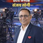 मजदूरों की सेहत से खिलवाड़ बर्दाश्त नहीं—लिखित शिकायत पर हटेंगे औद्योगिक स्वास्थ्य सुरक्षा अधिकारी!