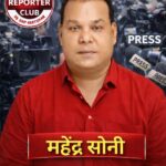 चुनाव से पहले जनता के दरवाज़े, चुनाव के बाद जनता की कतारेंराजनांदगांव के 51 वार्डों में लोकतंत्र की सच्चाई उजागर