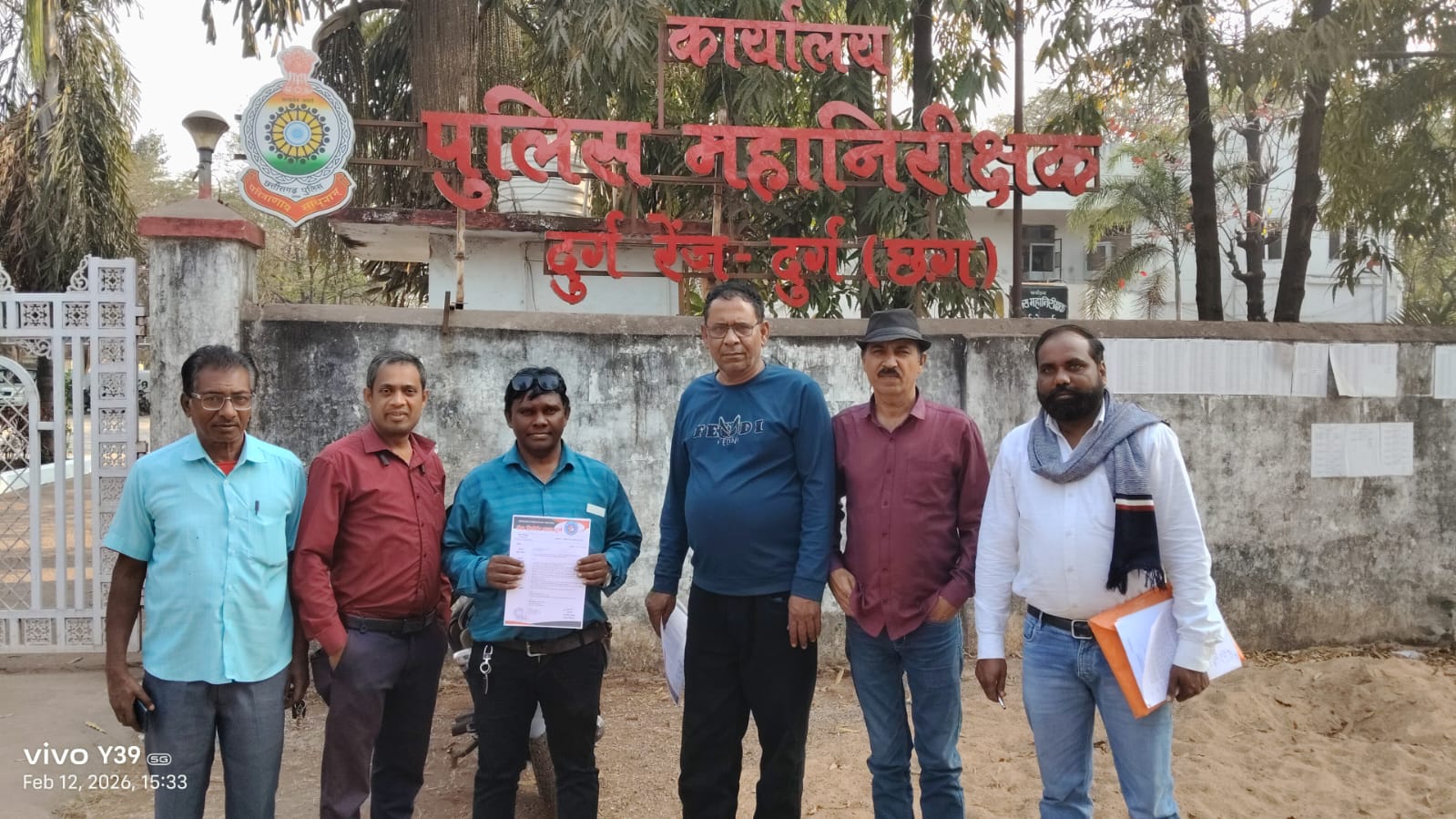 प्रेस रिपोर्टर क्लब के विरुद्ध अभद्र टिप्पणी मामले में आईजी व एसपी कार्यालय पहुंची शिकायत, कार्रवाई की मांग