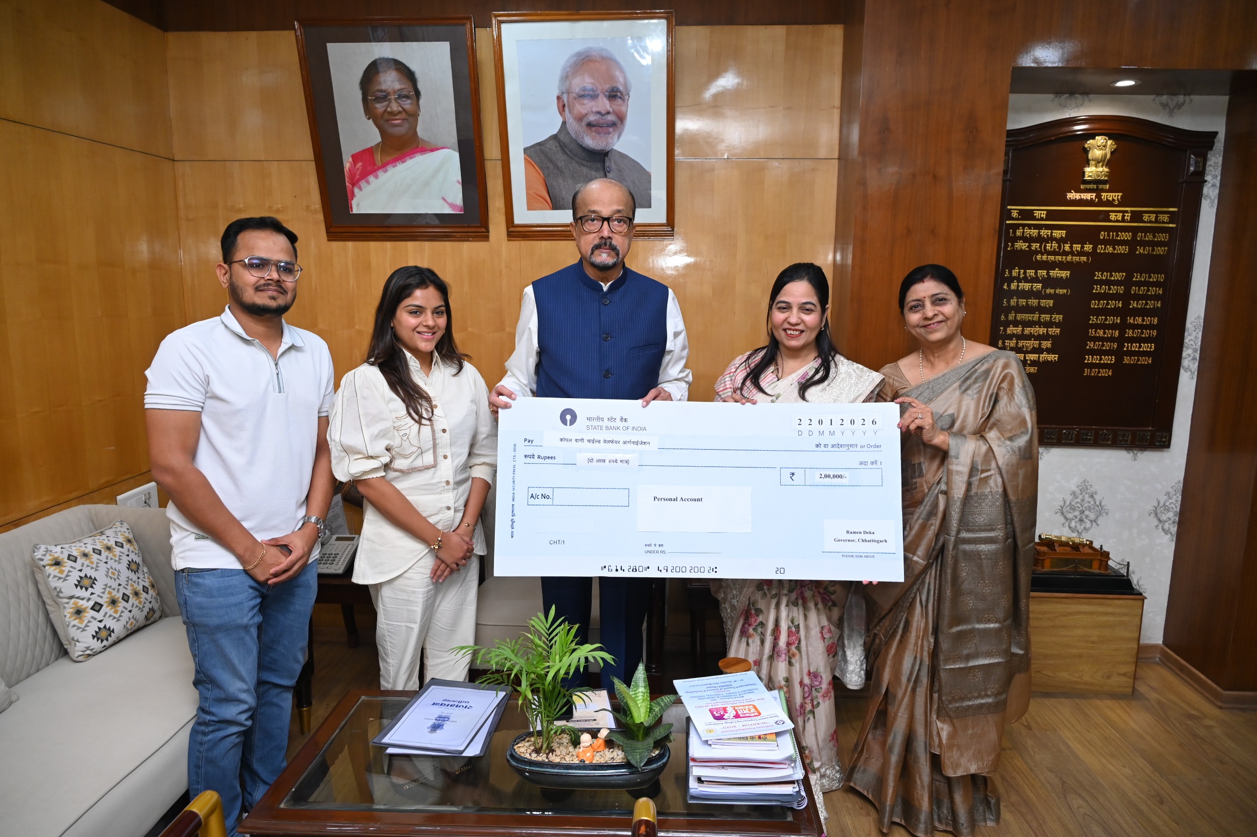 सेवा, संवेदना और संस्कार का सुंदर उदाहरण, समाज के लिए प्रेरणादायी पहल