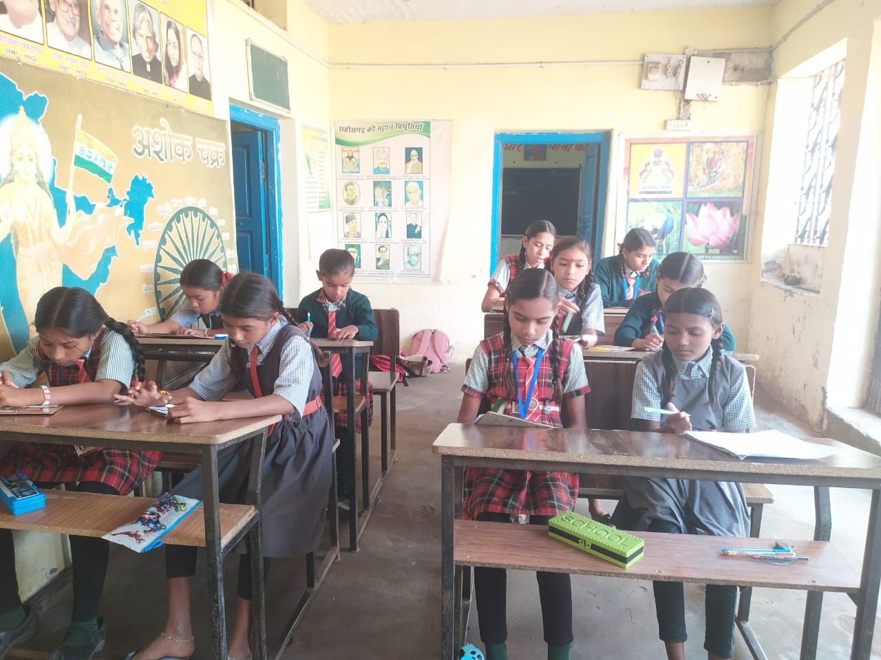 अनुराग व्ही.एम. स्कूल जरहागांव में सामान्य ज्ञान प्रतियोगिता परीक्षा आयोजित