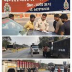 बालोद जिला पुलिस अलर्ट मोड मेंहोली पर सख्त सुरक्षा व्यवस्था, हुड़दंगियों पर होगी कड़ी कार्रवाई