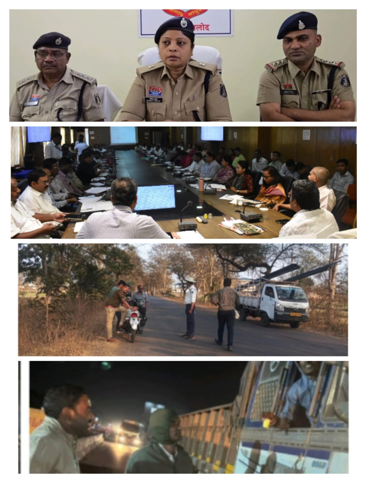 बालोद में शांति, सुरक्षा और सामाजिक सौहार्द के साथ हर्षोल्लासपूर्वक मना होली का पर्व