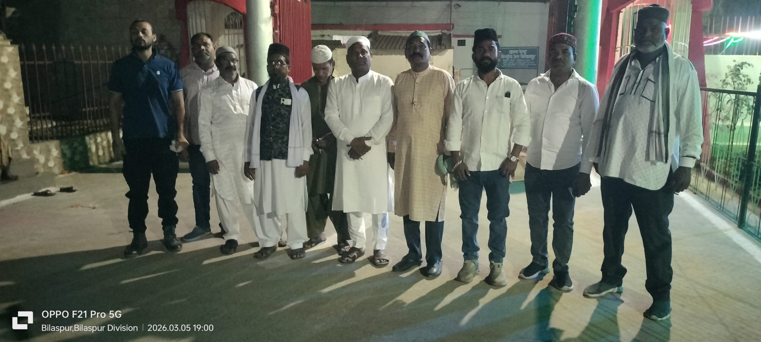 केंद्रीय आदर्श जिला जेल बिलासपुर में 15वां रोजा इफ्तार कार्यक्रम, बंदियों के बीच खुशनुमा माहौल में हुआ सम्पन्न