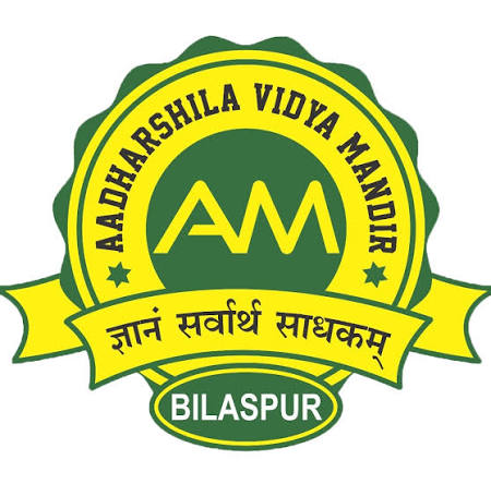 आधारशिला विद्या मंदिर में होगा विशिष्ट महिलाओं का सम्मान