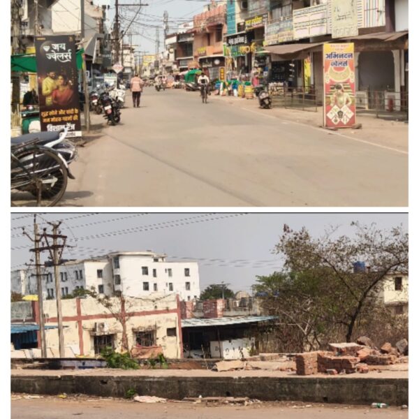 झलमला से बालोद तक अतिक्रमण हटाओ अभियान तेज, कई स्थानों पर लोगों ने स्वयं हटाए कब्जेलेकिन बालोद के सदर रोड पर वर्षों से जमे अतिक्रमण पर अब भी कार्रवाई नहीं, प्रशासन की चुप्पी पर उठ रहे सवाल