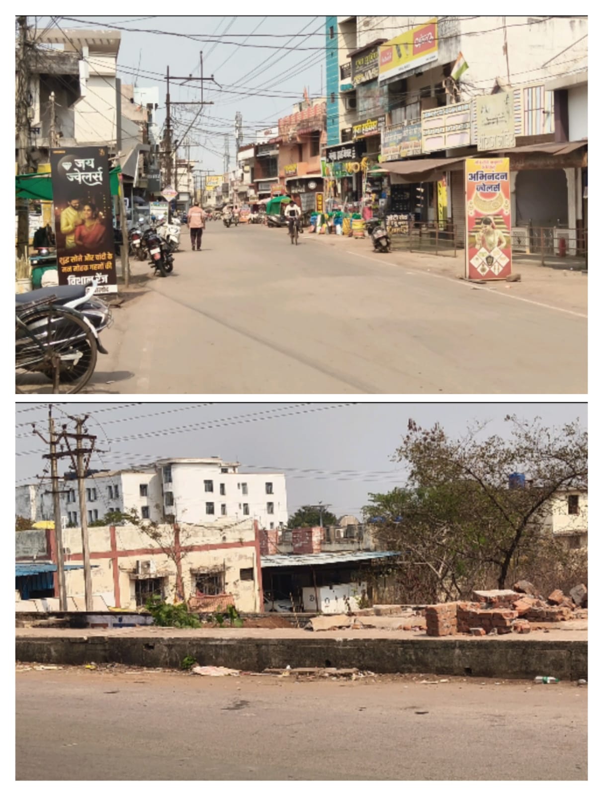 झलमला से बालोद तक अतिक्रमण हटाओ अभियान तेज, कई स्थानों पर लोगों ने स्वयं हटाए कब्जेलेकिन बालोद के सदर रोड पर वर्षों से जमे अतिक्रमण पर अब भी कार्रवाई नहीं, प्रशासन की चुप्पी पर उठ रहे सवाल