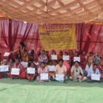 लिंगियाडीह बचाओ आंदोलन : 120 दिनों से अडिग संघर्ष, आशियाने की रक्षा की जंग