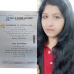 आलोचनाओं के बीच मेहनत ने दिलाई पहचान: पूजा जायसवाल बनीं पत्रकारिता की नई प्रेरणा