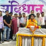 कर्तव्य न्याय भागीदारी आंदोलन भारत संगठन ने राजनांदगांव में करवाया पांच दिवसीय संविधान मंथन का कार्यक्रम