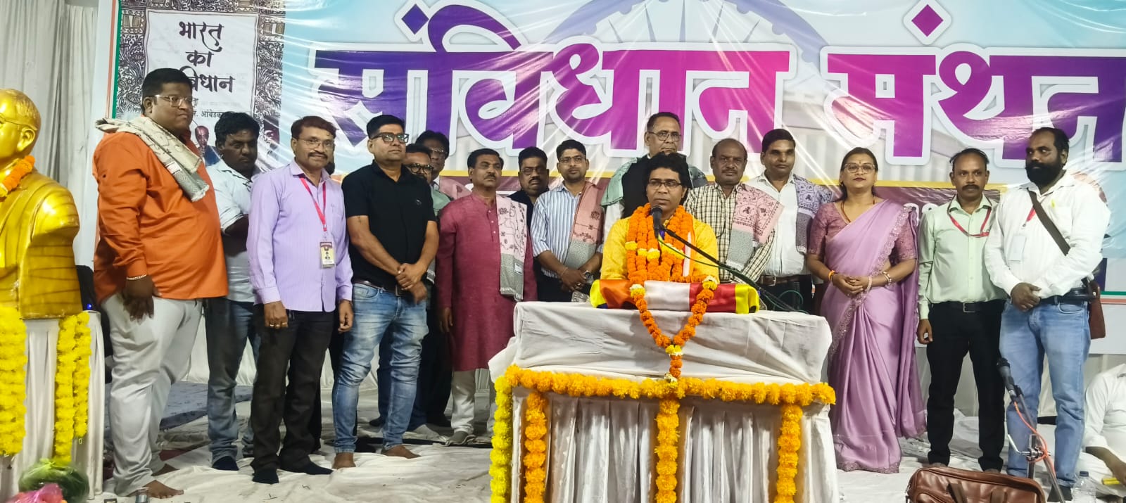 कर्तव्य न्याय भागीदारी आंदोलन भारत संगठन ने राजनांदगांव में करवाया पांच दिवसीय संविधान मंथन का कार्यक्रम