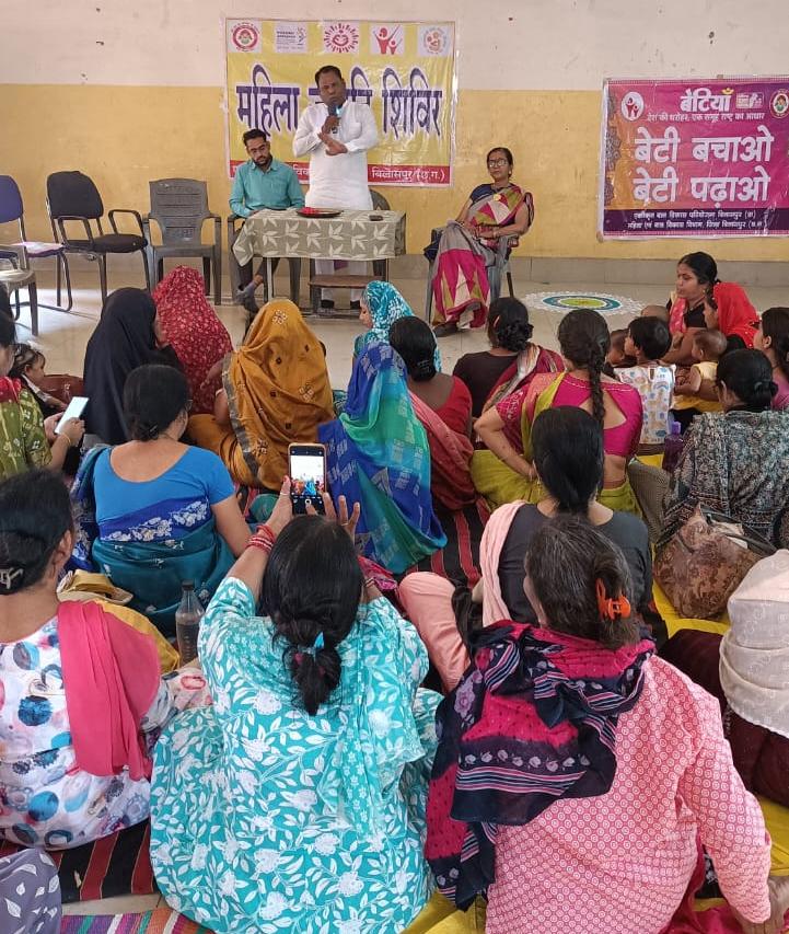 महिला जागरूकता की मजबूत पहल: आंगनवाड़ी केंद्रों ने बढ़ाया स्वास्थ्य और सशक्तिकरण का संदेश