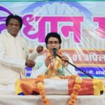 कर्त्तव्य न्याय भागीदारी आंदोलन में नई नियुक्ति, के एल टाडेकर ( रिटायर्ड प्रिसिपल दिग्विजय कॉलेज बने संरक्षक छत्तीसगढ़ गण राज्य