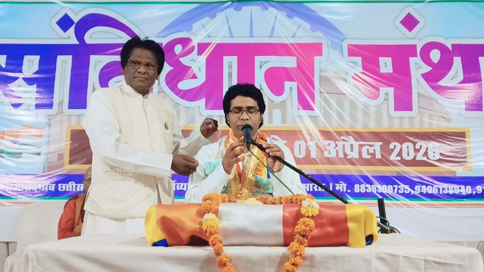 कर्त्तव्य न्याय भागीदारी आंदोलन में नई नियुक्ति, के एल टाडेकर ( रिटायर्ड प्रिसिपल दिग्विजय कॉलेज बने संरक्षक छत्तीसगढ़ गण राज्य