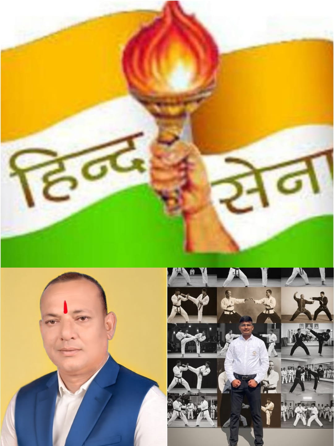 महिला सशक्तिकरण की ओर ऐतिहासिक कदम: अब आत्मरक्षा में प्रशिक्षित होंगी बालोद की महिलाएंहिंद सेना के प्रदेश मुख्य संयोजक तरुण नाथ योगी , सहभागी मोनिका साहू व नूतन साहू की पहल, निःशुल्क आत्मरक्षा प्रशिक्षण से बढ़ेगा आत्मविश्वास और सुरक्षा का स्तर