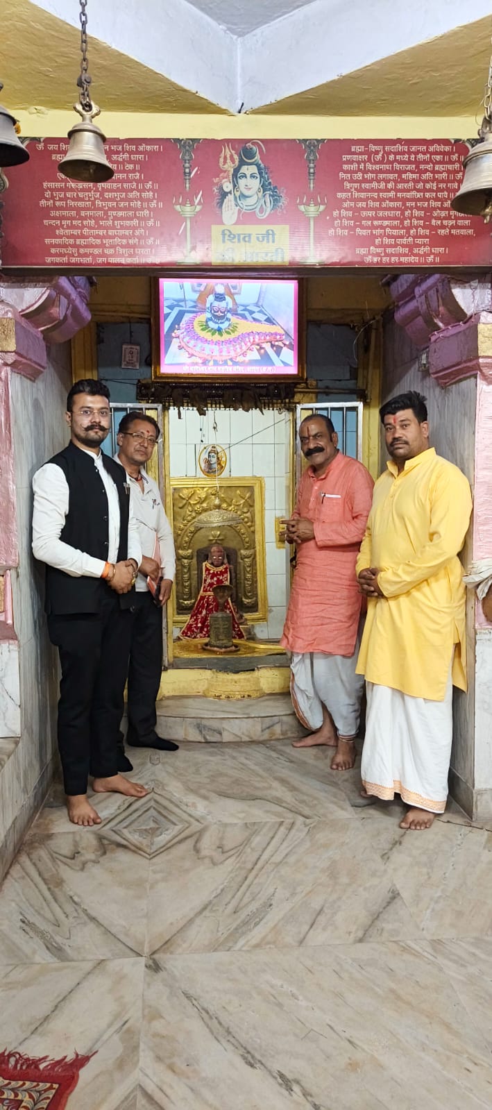 बागेश्वर नाथ महादेव मंदिर, आरंग में श्री रामचरितमानस महायज्ञ को लेकर बैठक संपन्न