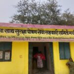 सरवानी सोसाइटी में मनमानी का आरोप — शक्कर वितरण में 20 रुपये वसूली, हितग्राहियों में आक्रोश