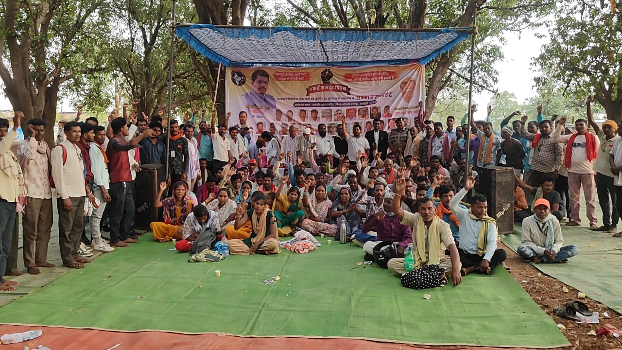 ​धमाकेदार खबर: छत्तीसगढ़ की राजनीति में भूचाल! बुद्ध पूर्णिमा और श्रमिक दिवस पर FDLP का शक्ति प्रदर्शन