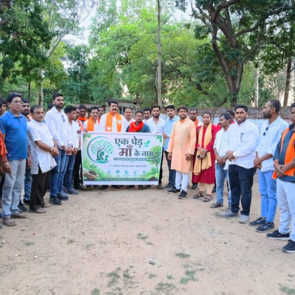 विश्व पर्यावरण दिवस पर भाजपा करतला मंडल प्रभारी का भव्य स्वागत, ‘एक पेड़ मां के नाम’ अभियान के तहत किया गया पौधरोपण