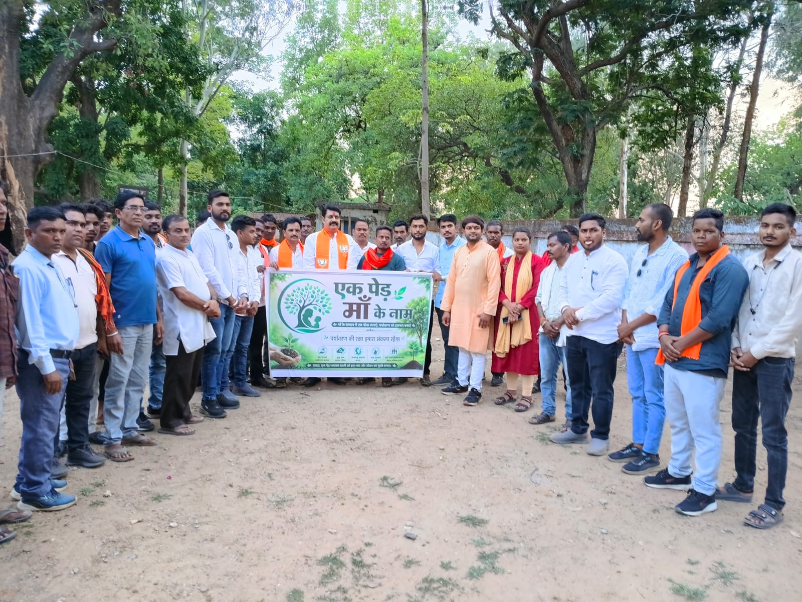 विश्व पर्यावरण दिवस पर भाजपा करतला मंडल प्रभारी का भव्य स्वागत, ‘एक पेड़ मां के नाम’ अभियान के तहत किया गया पौधरोपण