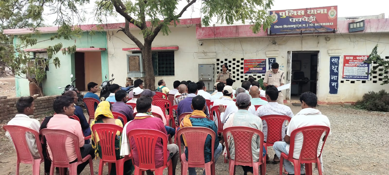 पचपेड़ी थाना प्रभारी कमला पुसाम ठाकुर ने क्षेत्रवासियों से की शांति, सुरक्षा एवं कानून व्यवस्था बनाए रखने की अपील