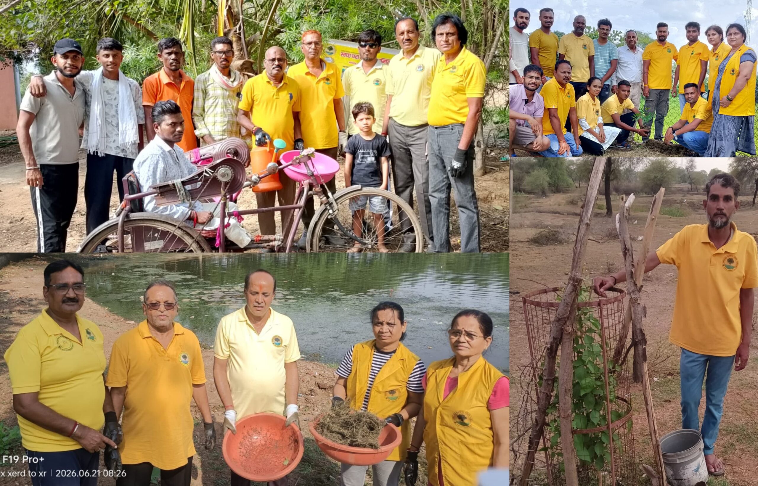 स्वच्छ धरा वेलफेयर समिति का 173वां स्वच्छता, पौधारोपण एवं जल संरक्षण अभियान संपन्न