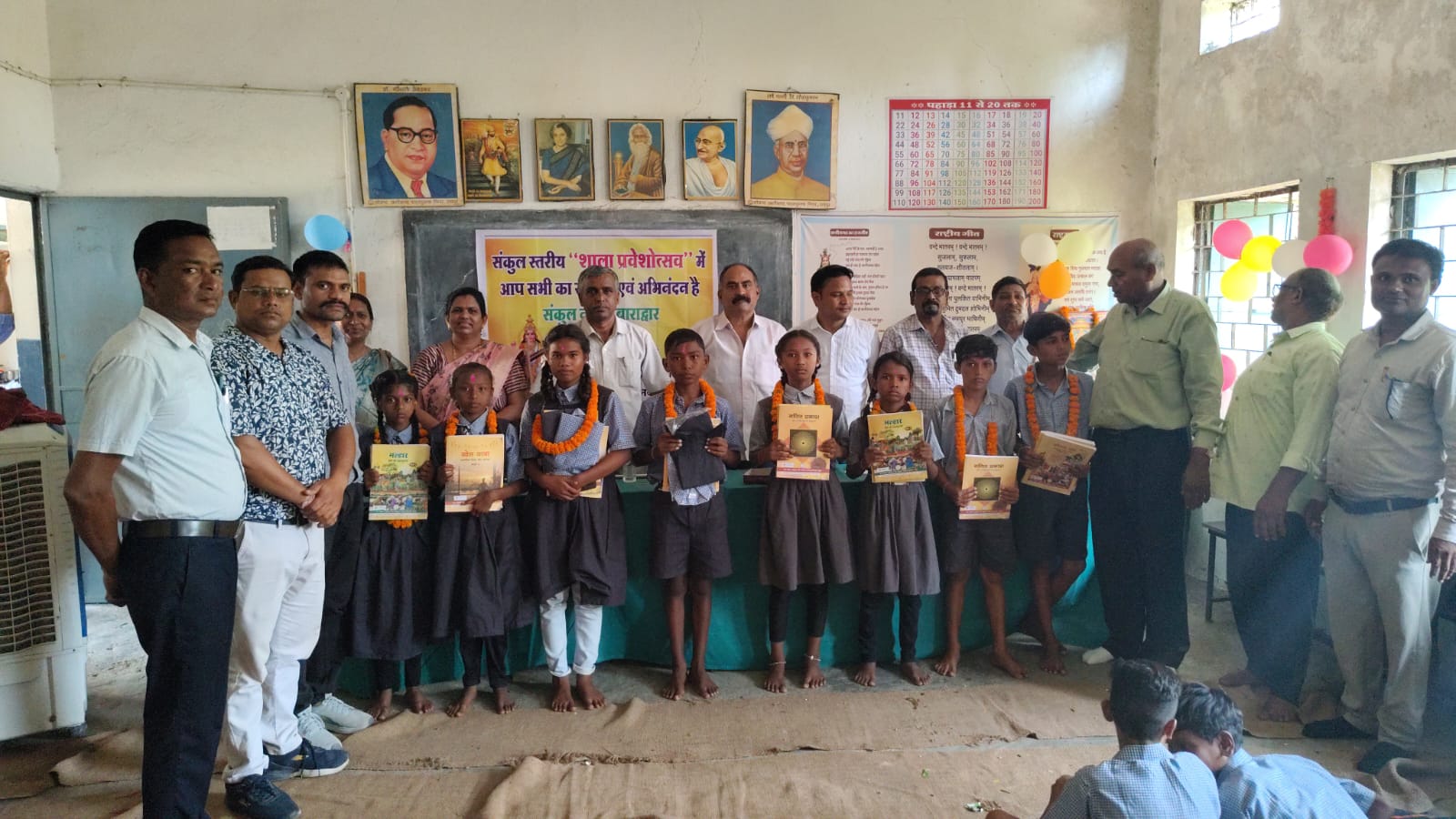 संकुल केंद्र नवीन बाराद्वार में शाला प्रवेशोत्सव संपन्न, एनएमएमएसई में चयनित छात्रा ऋतु भैना का हुआ सम्मान