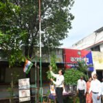 क्षेत्रीय परिवहन कार्यालय में हर्षोल्लास से मनाया गया 80वां स्वतंत्रता दिवस