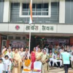 लायंस क्लब बिलासपुर वसुंधरा ने किया ध्वजारोहण