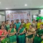 लायंस क्लब बिलासपुर वसुंधरा ने हरे रंग की थीम में मनाया सावन उत्सव, उषा मुदलियार बनीं सावन सुंदरी