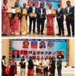 स्व. श्री हरिवंश मिश्र राष्ट्रीय शिक्षक सम्मान समारोह में 200 शिक्षक सम्मानित
