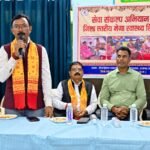 सेवा संकल्प अभियान के तहत जिला अस्पताल में लगा मेगा हेल्थ कैंप