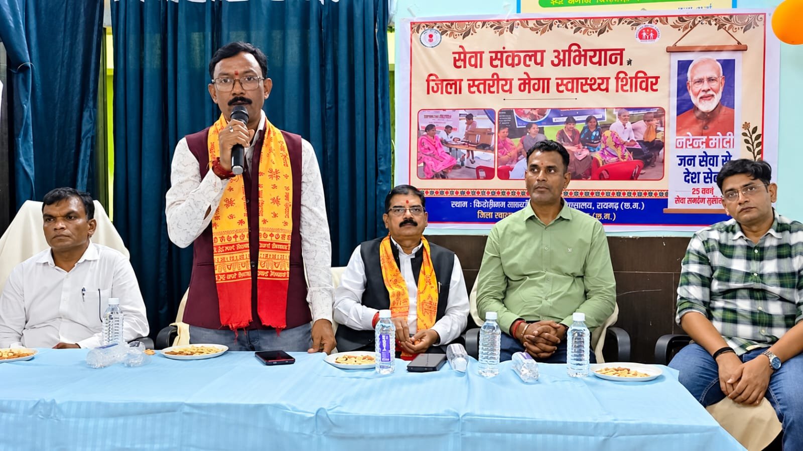 सेवा संकल्प अभियान के तहत जिला अस्पताल में लगा मेगा हेल्थ कैंप