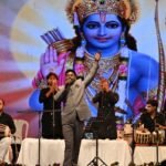 चक्रधर समारोह की दसवीं कड़ी में सियाधेश म्यूजिक बैंड की शानदार प्रस्तुति