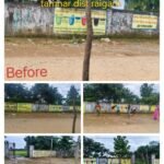 सेवा संकल्प अभियान के तहत समकेरा में स्वच्छता अभियान, ग्रामीणों ने किया श्रमदान