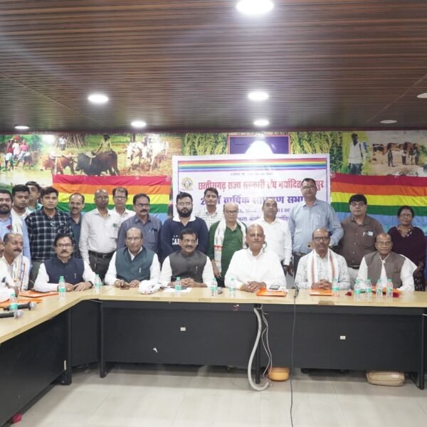 छत्तीसगढ़ राज्य सहकारी संघ की वार्षिक आमसभा में कई महत्वपूर्ण प्रस्ताव पारित