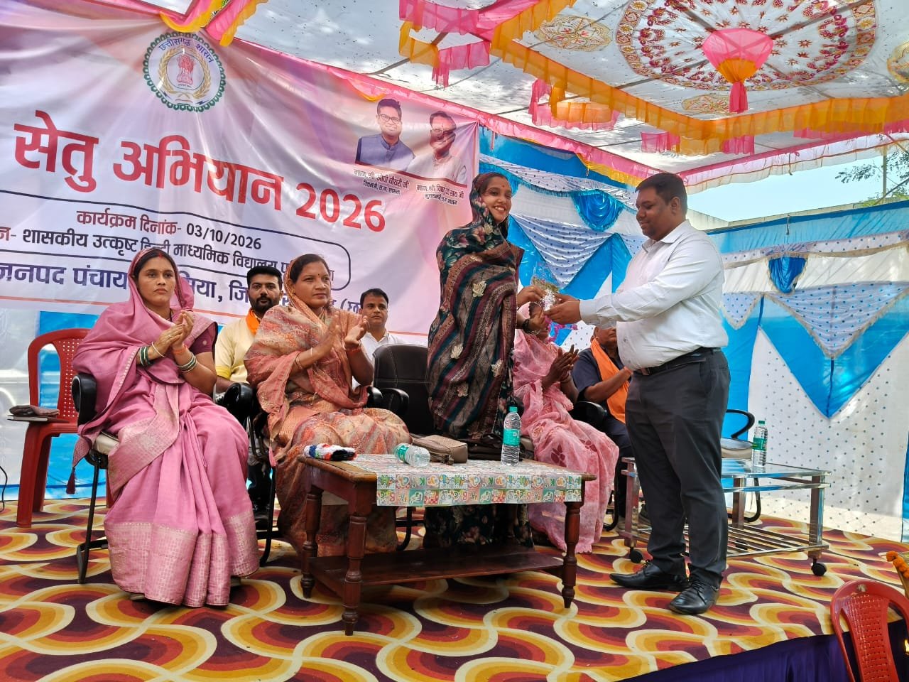 सेवा संकल्प शिविर में बी-1 और आबादी पट्टे वितरित