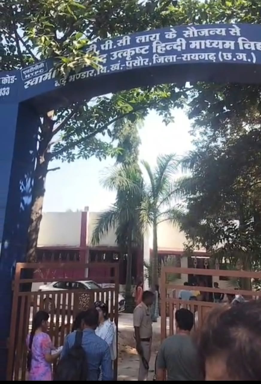 परीक्षा के दौरान मंगलसूत्र और काला धागा उतरवाने का आरोप, प्रेस रिपोर्टर क्लब ने जताया विरोध