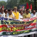 लोकतंत्र बचाओ मार्च में त्रिलोक चंद्र श्रीवास के मार्गदर्शन में सैकड़ों कांग्रेसजन हुए शामिल