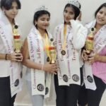 मां के संघर्ष को बनाया ताकत, फैशन की दुनिया में चार बहनों ने बढ़ाया परिवार का मान